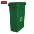 Slim Jim 87L Segregation Bin