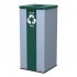 Eco Line Square 60 L Recycling Bin