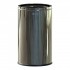 Waste Bin Room Basket 18L Alda