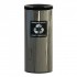 Eko Prestige 45L Waste Segregation Container