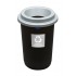 ECO BIN 50L Waste Segregation Bin