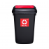 Quatro 90L Waste Segregation Bin